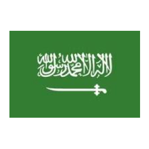 Ambassade d´Arabie Saoudite